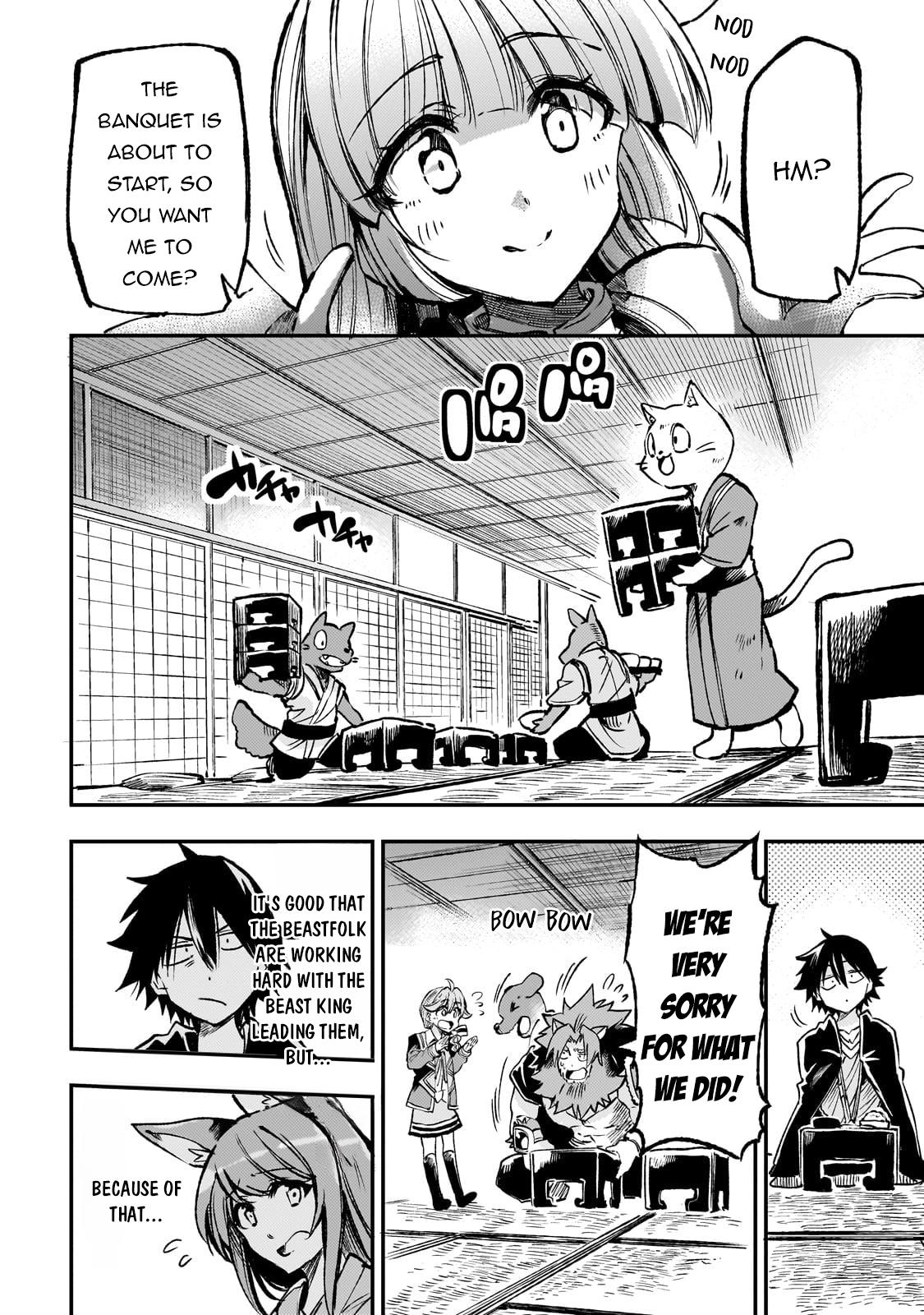 Page 11 of Chapter 233
