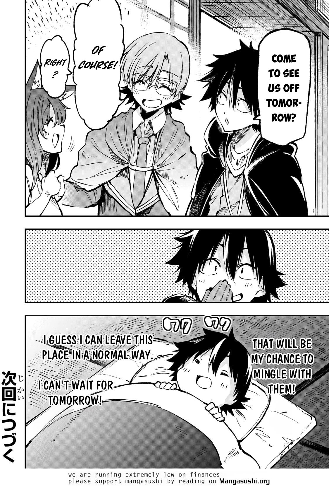 Page 16 of Chapter 233