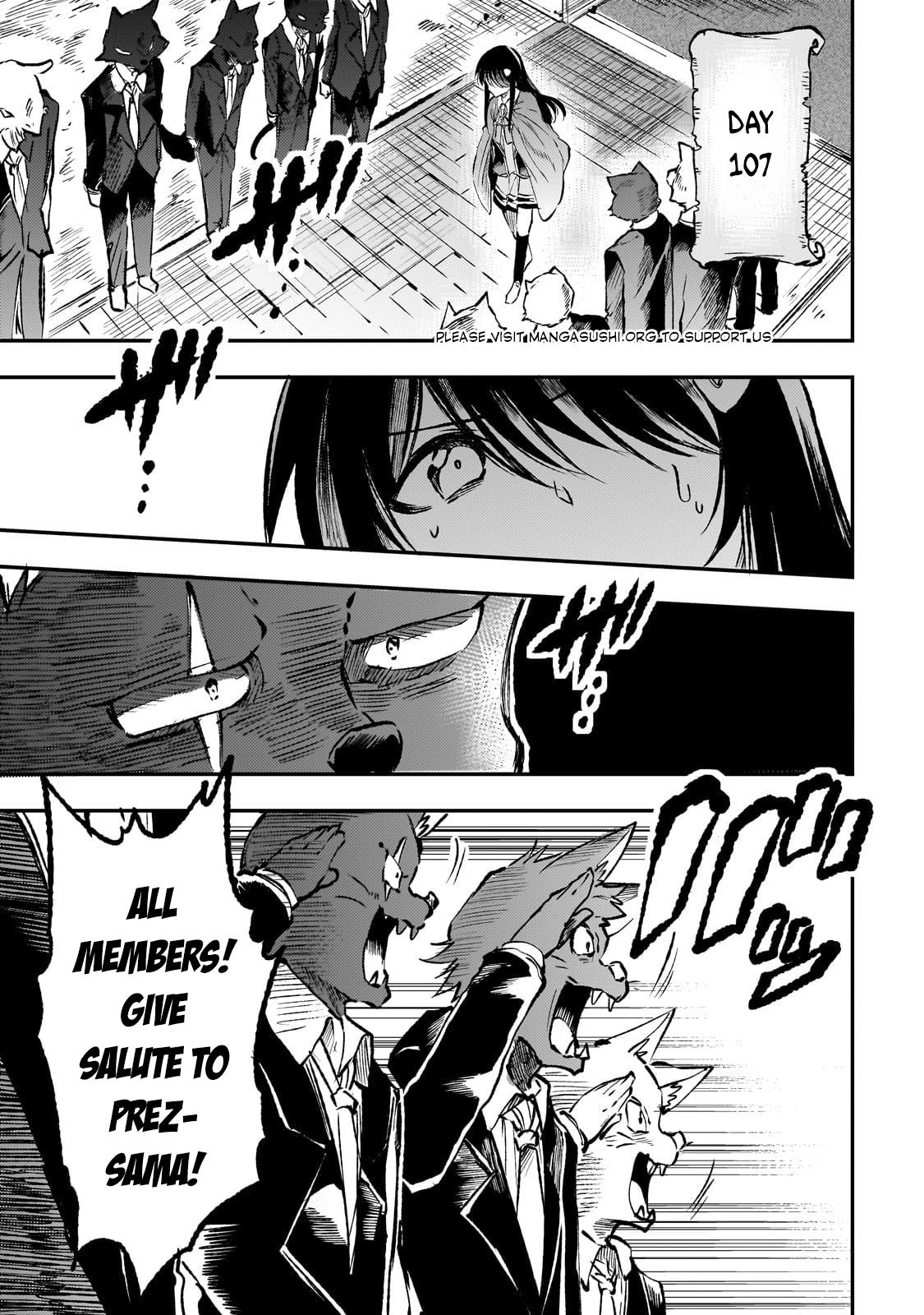 Page 4 of Chapter 234