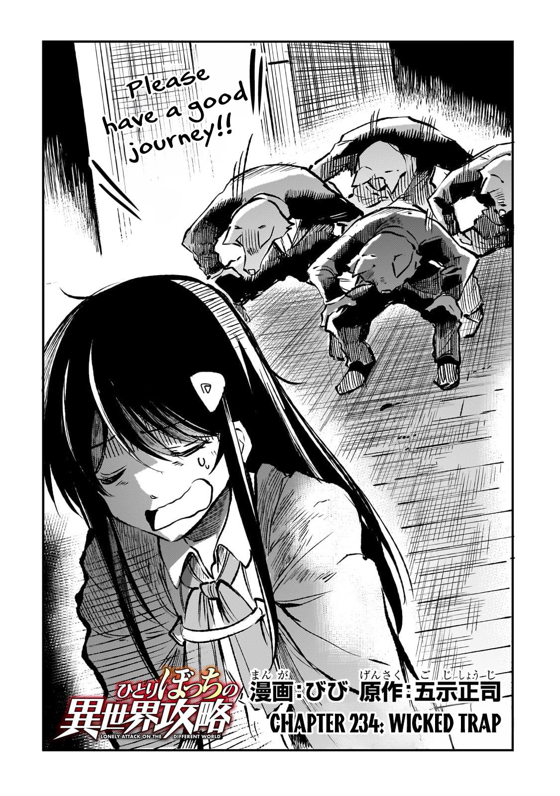 Page 5 of Chapter 234
