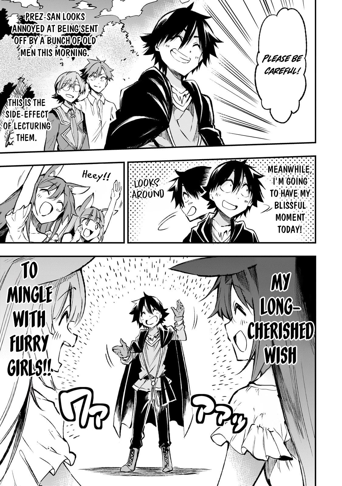 Page 6 of Chapter 234