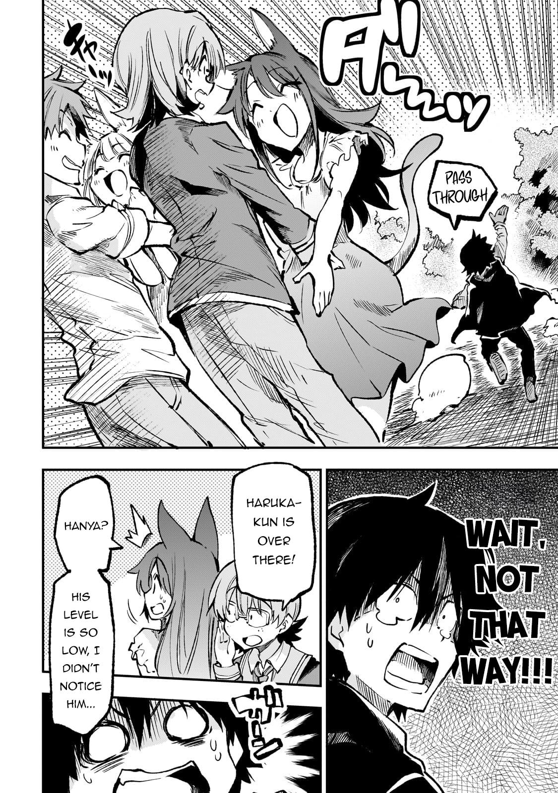 Page 7 of Chapter 234