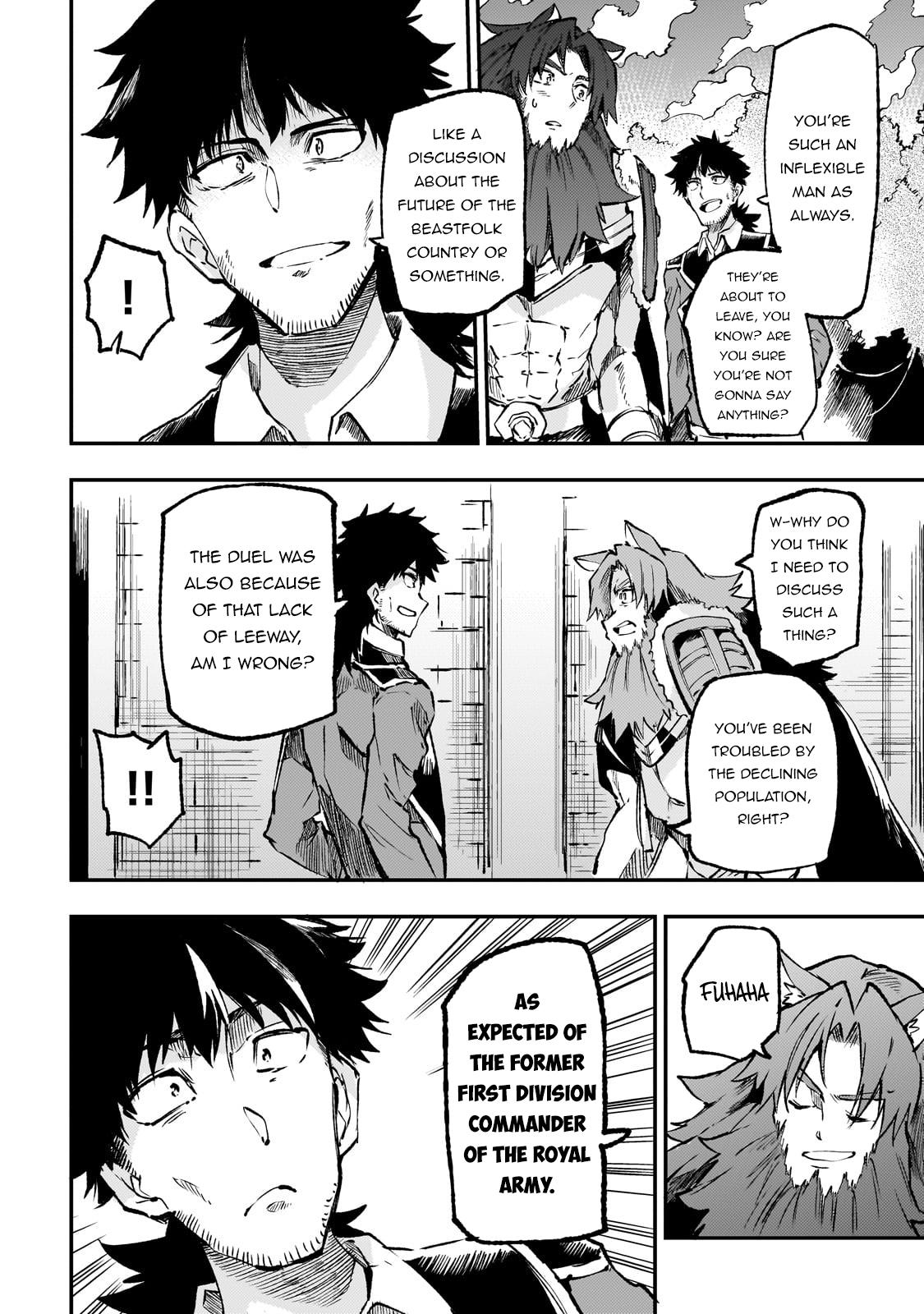 Page 9 of Chapter 234