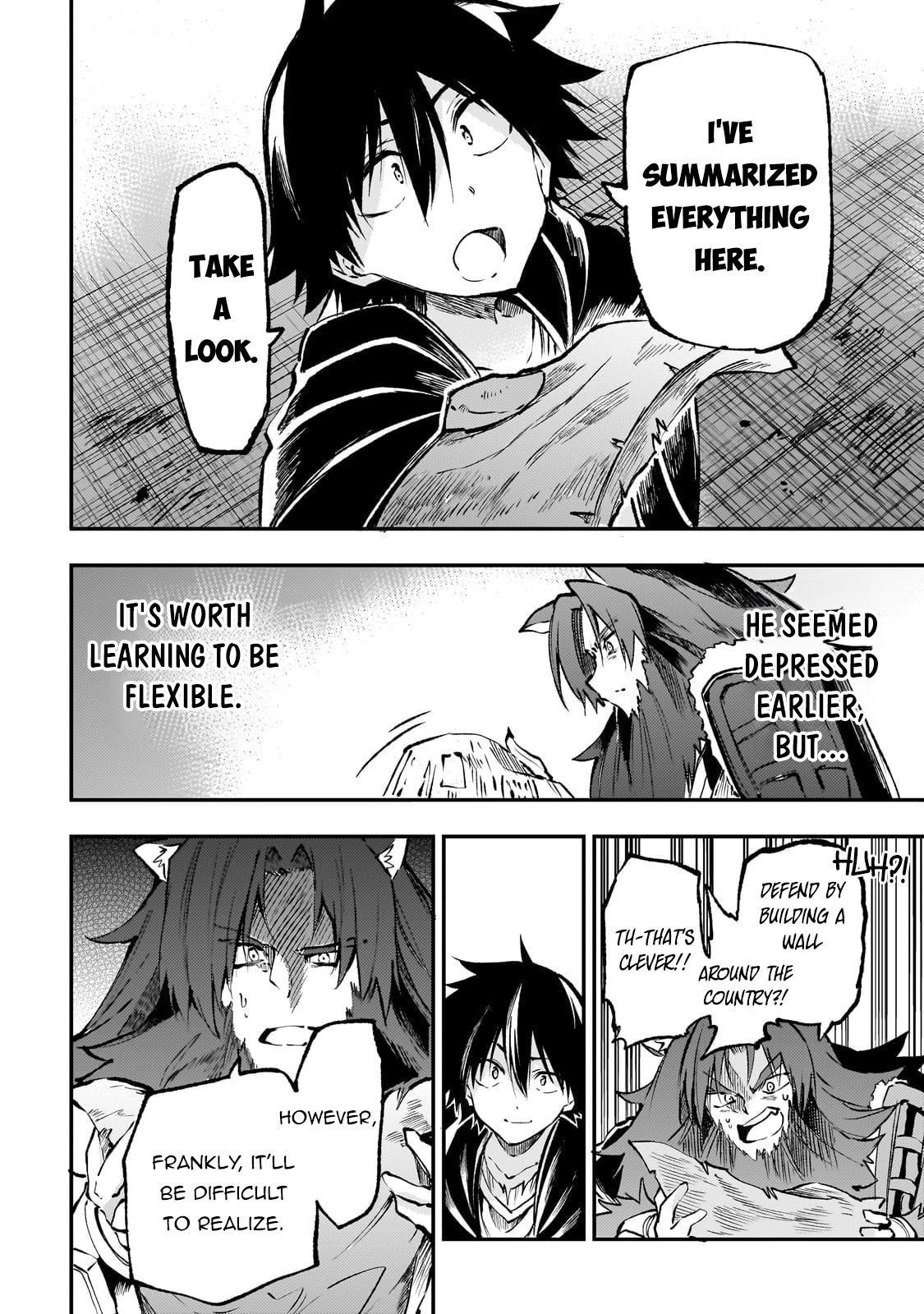 Page 11 of Chapter 234