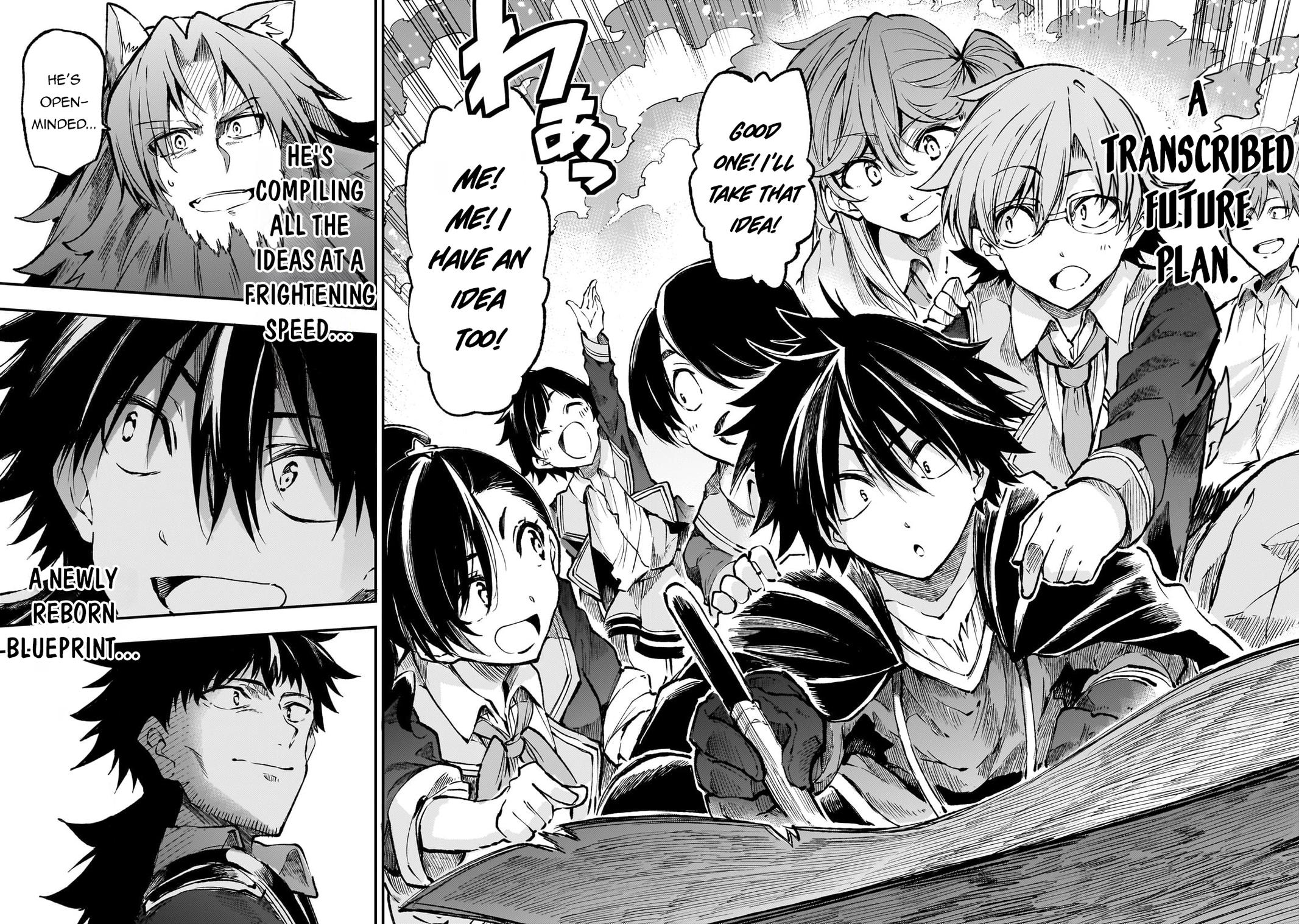 Page 13 of Chapter 234
