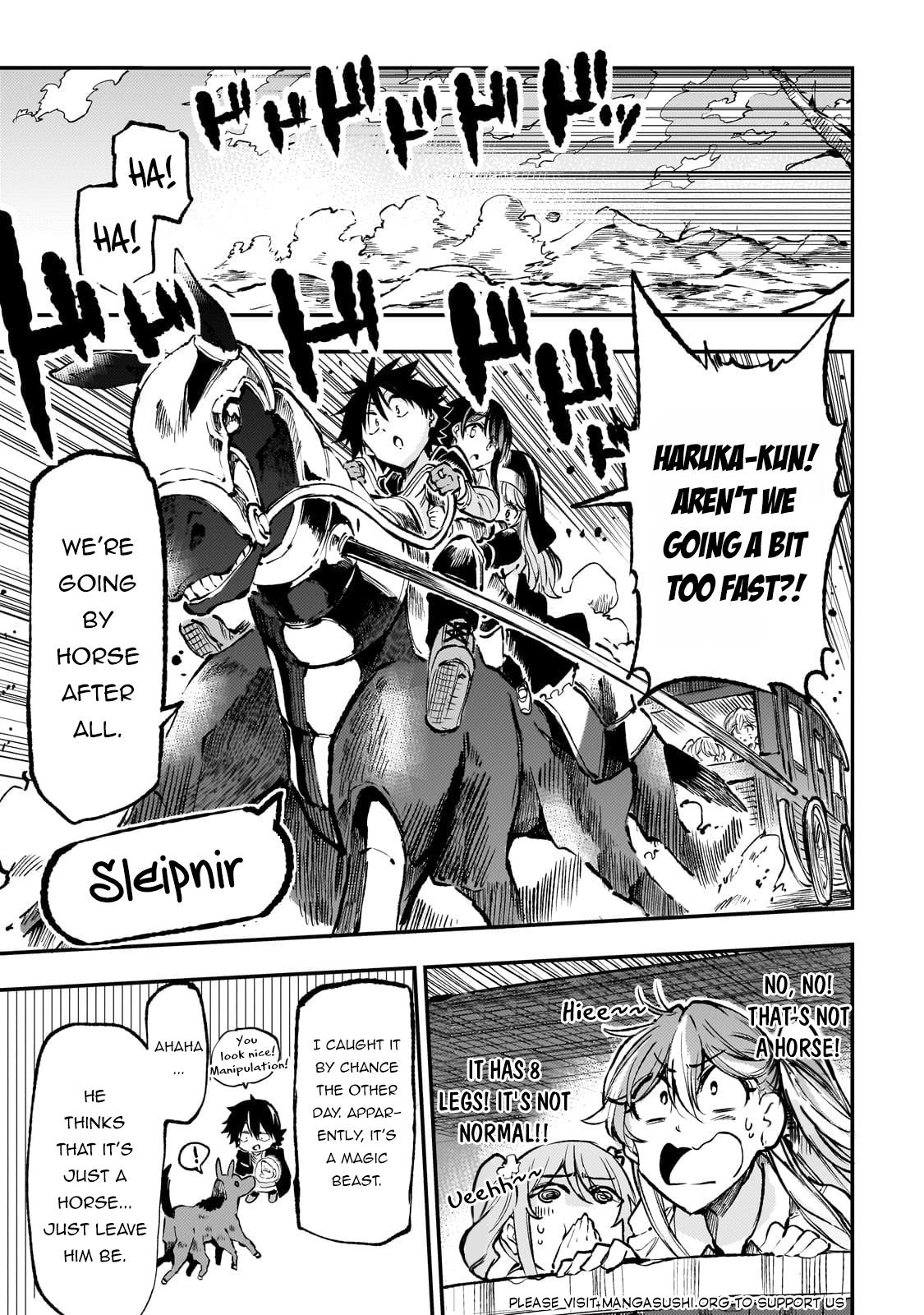 Page 15 of Chapter 234