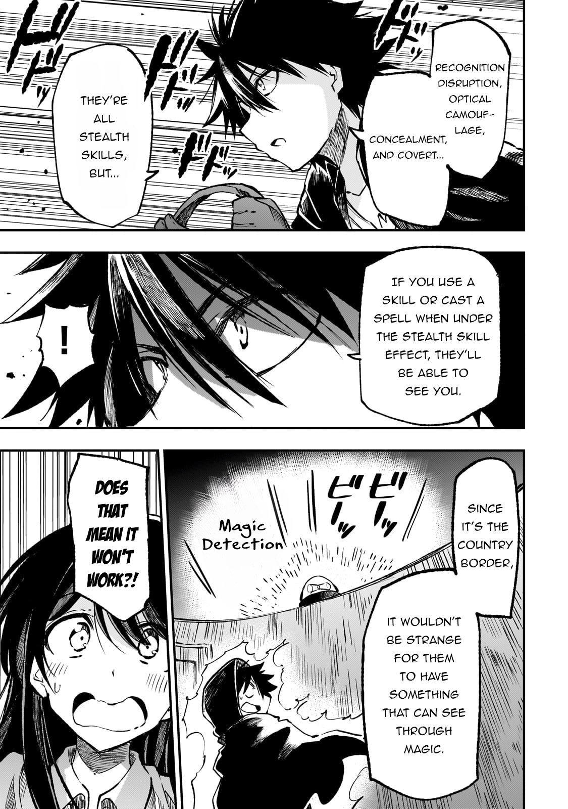 Page 6 of Chapter 235