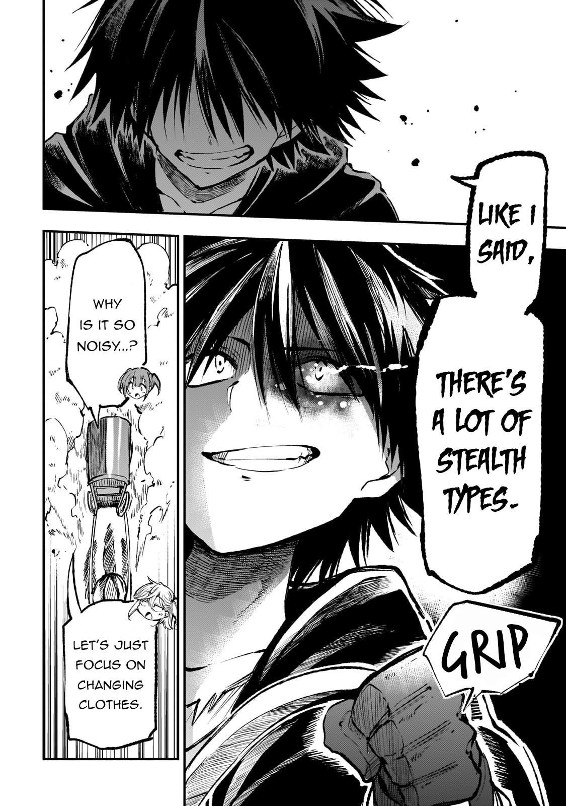 Page 7 of Chapter 235