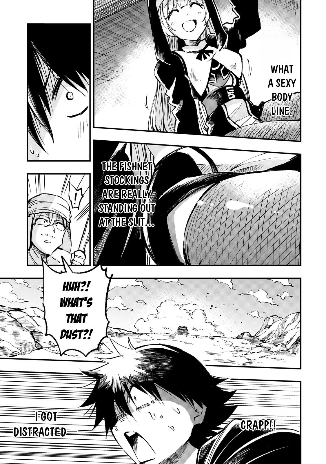 Page 11 of Chapter 235