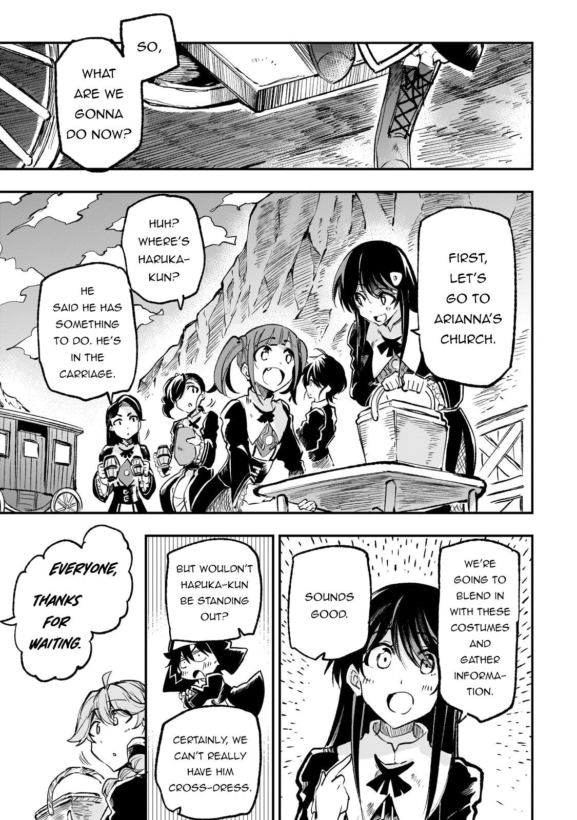 Page 14 of Chapter 235