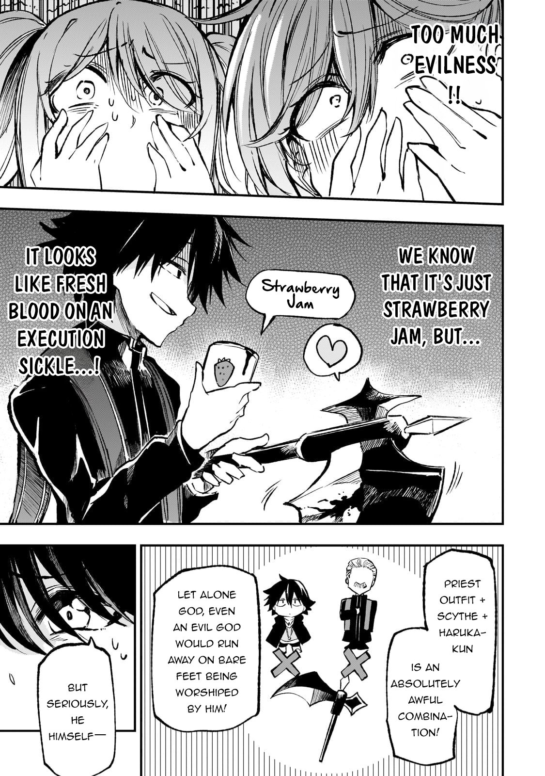 Page 4 of Chapter 236