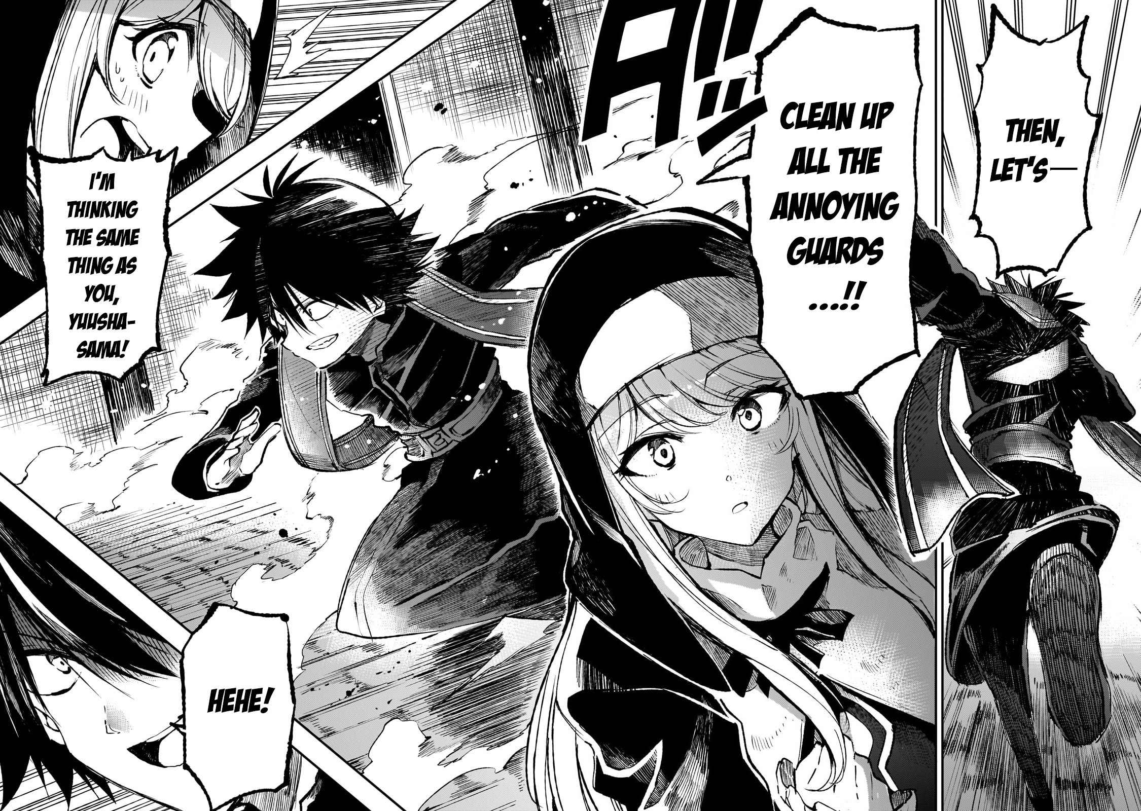 Page 12 of Chapter 237
