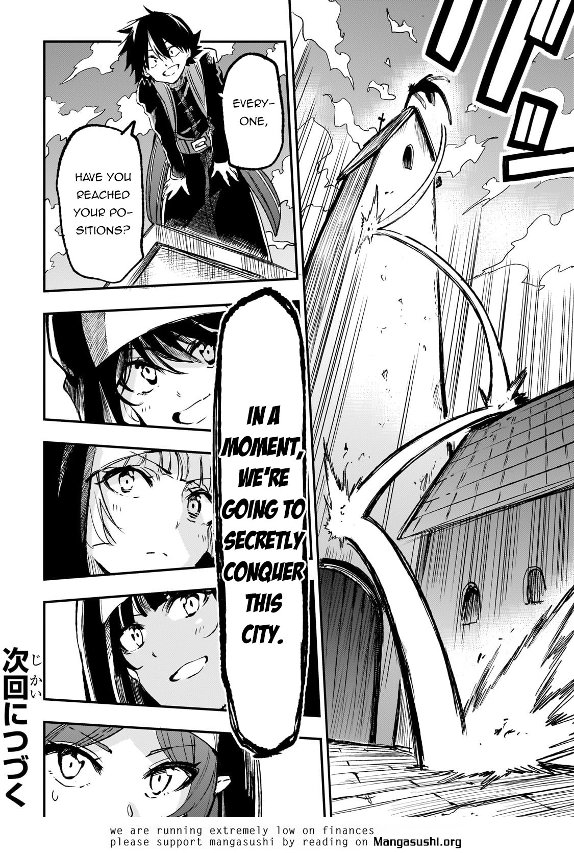 Page 13 of Chapter 237