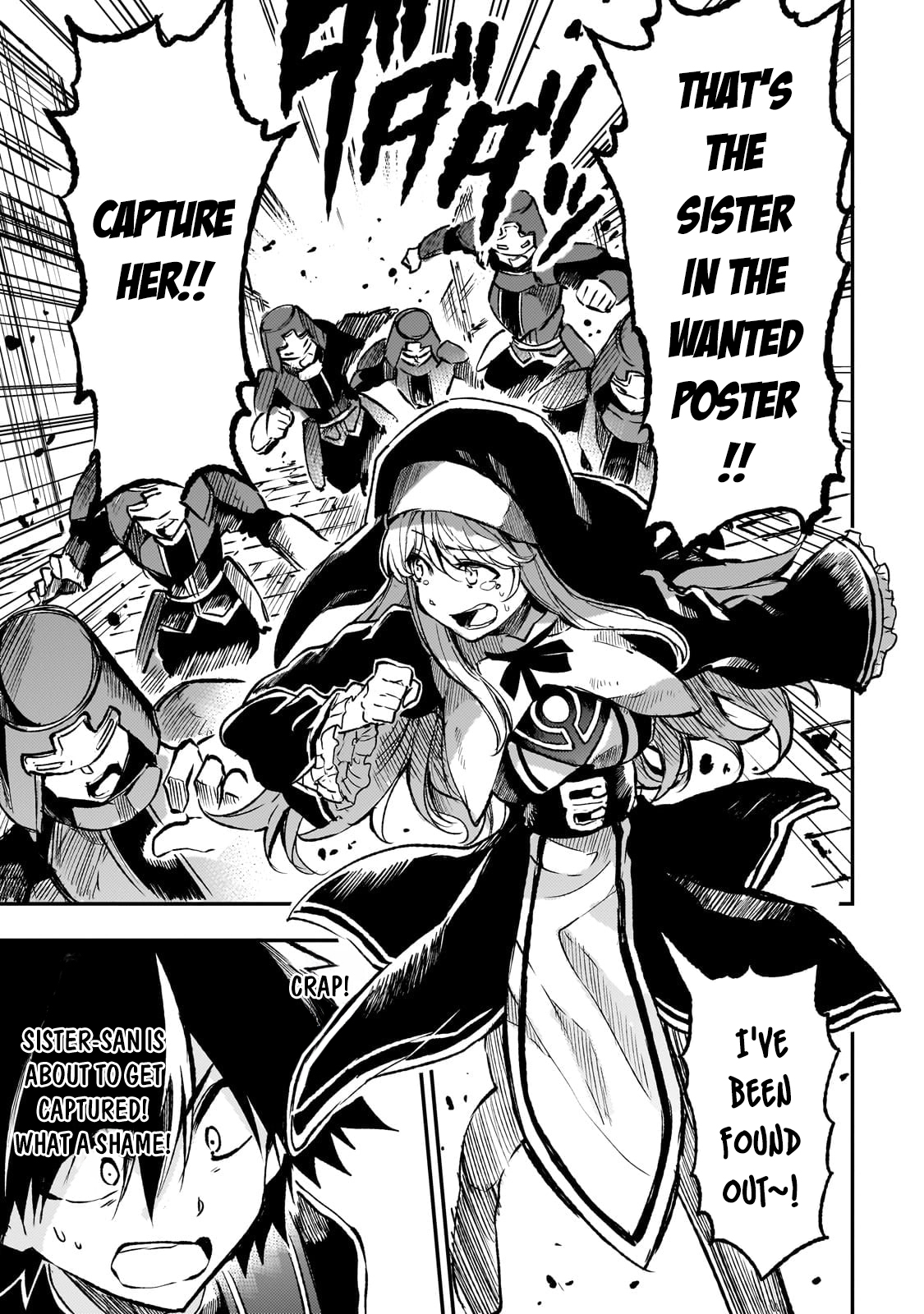 Page 8 of Chapter 238