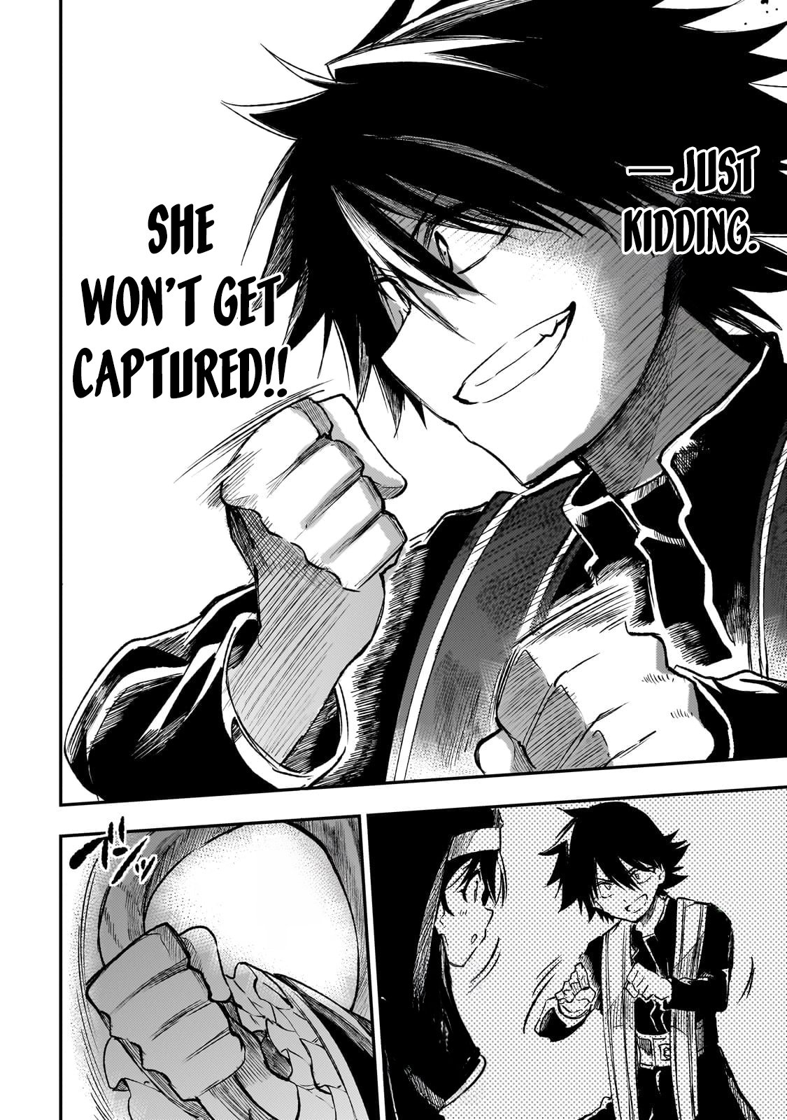Page 9 of Chapter 238