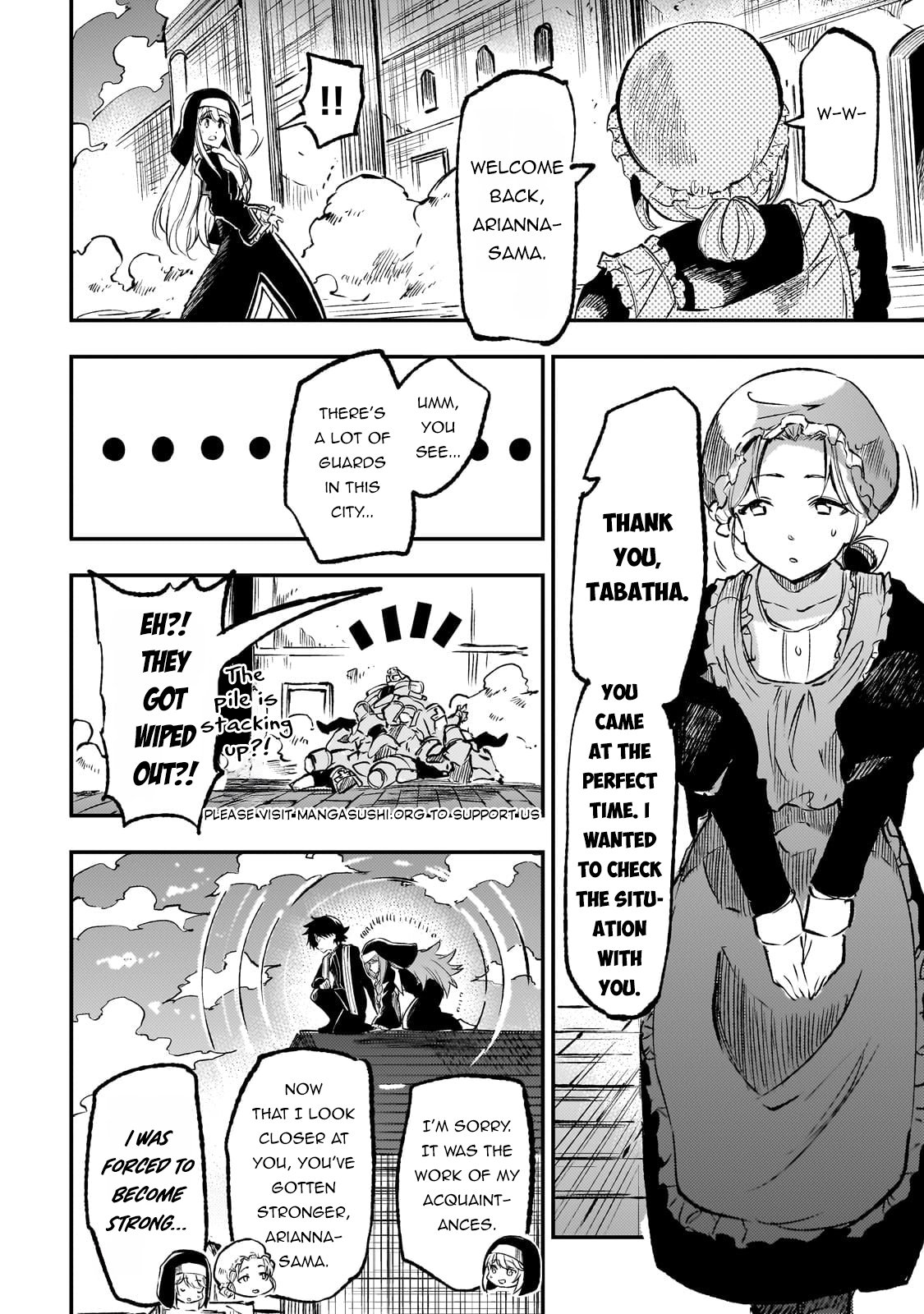 Page 11 of Chapter 238