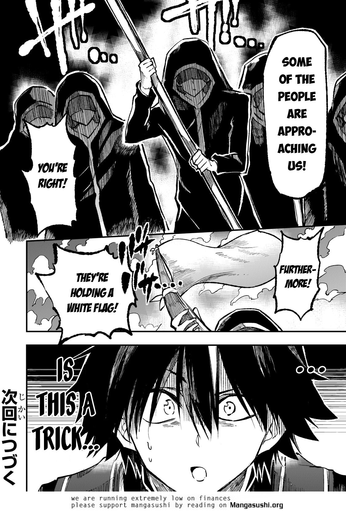 Page 14 of Chapter 238
