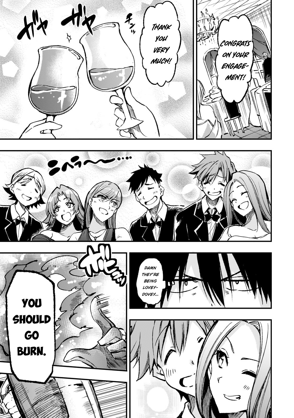 Page 4 of Chapter 238.6