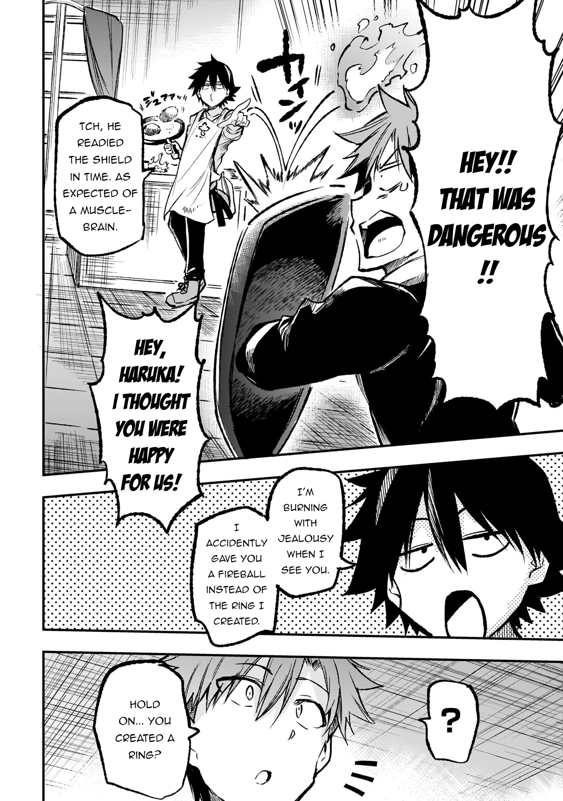 Page 5 of Chapter 238.6