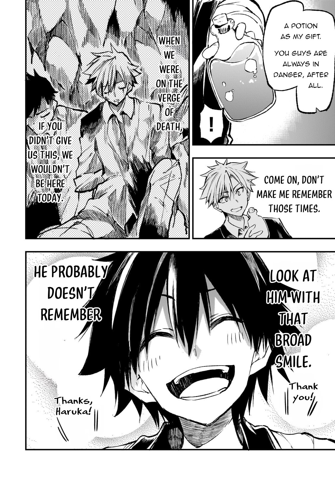Page 7 of Chapter 238.6