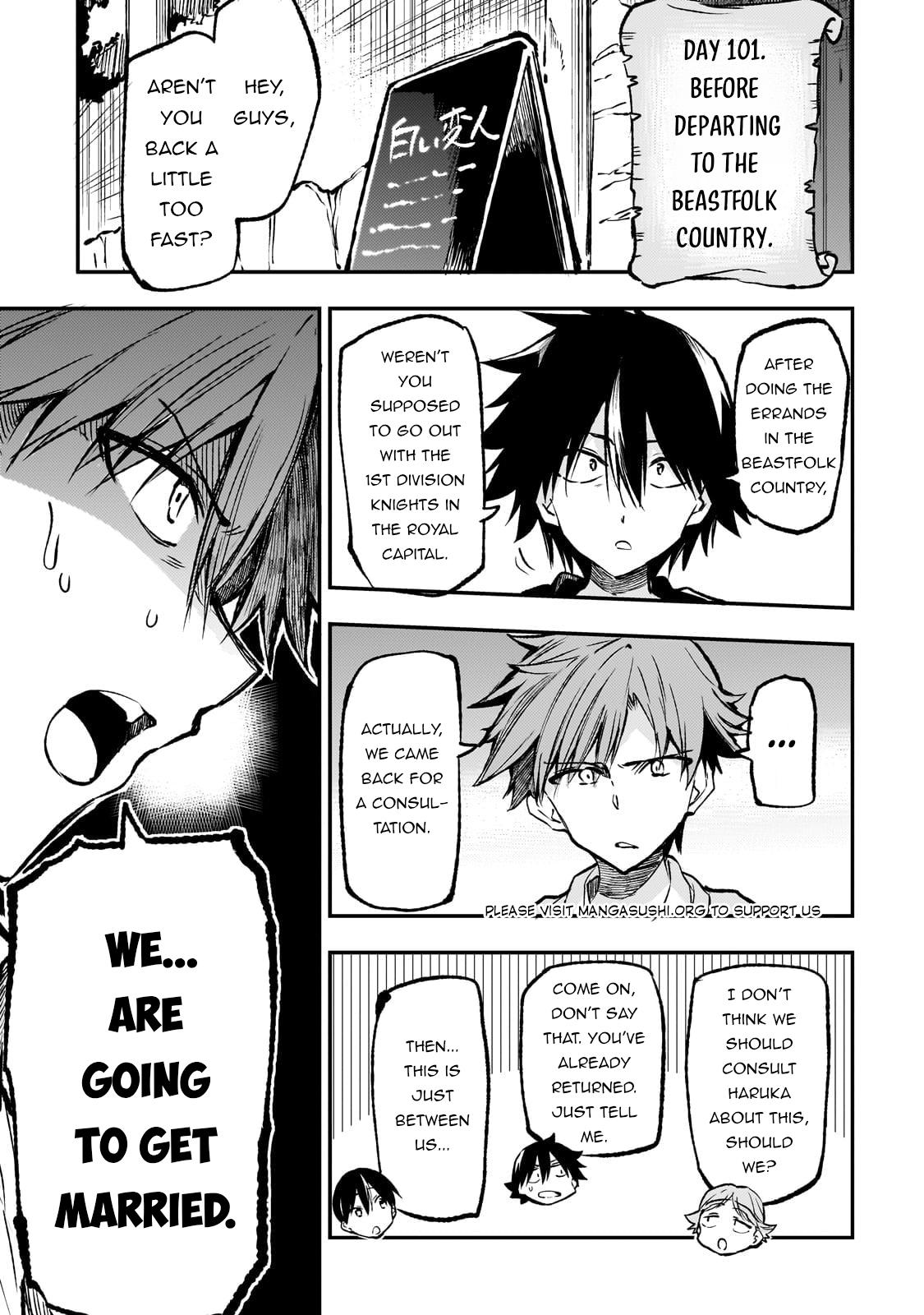 Page 2 of Chapter 238.5