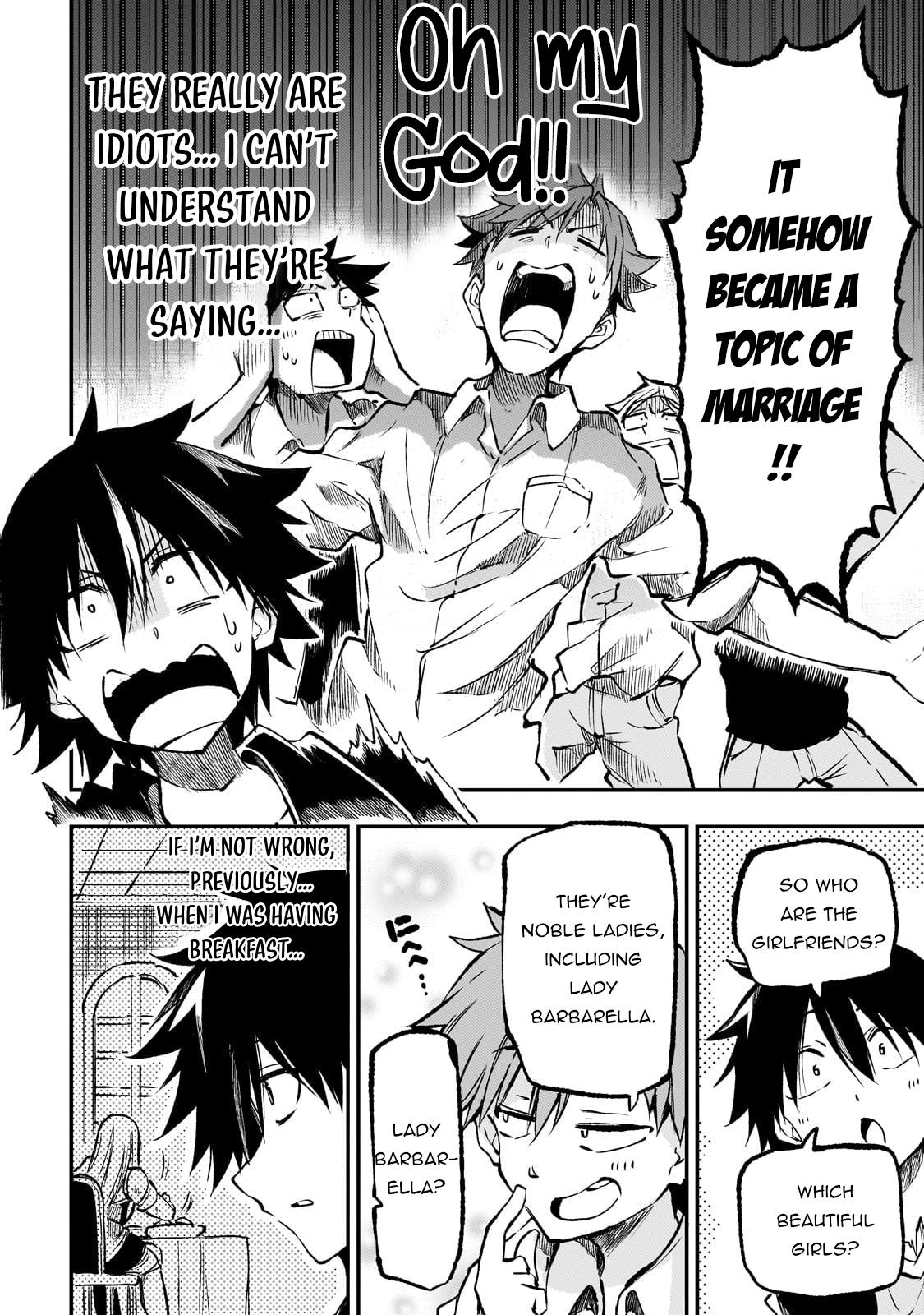 Page 5 of Chapter 238.5