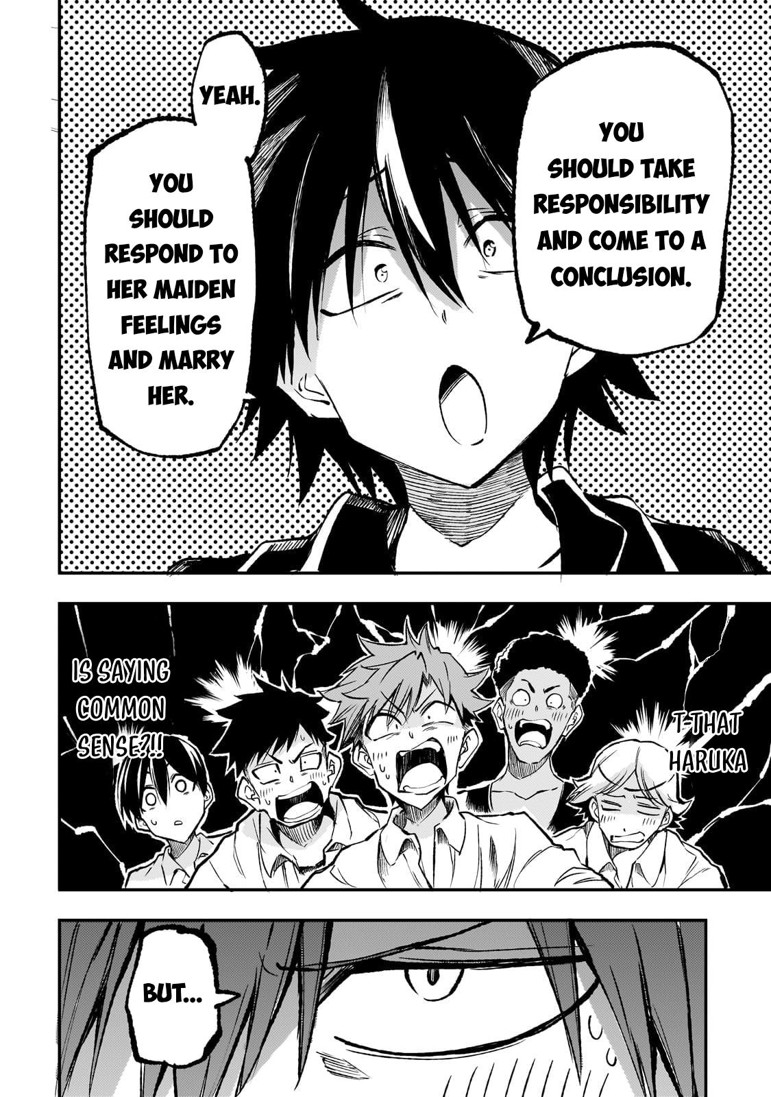 Page 7 of Chapter 238.5