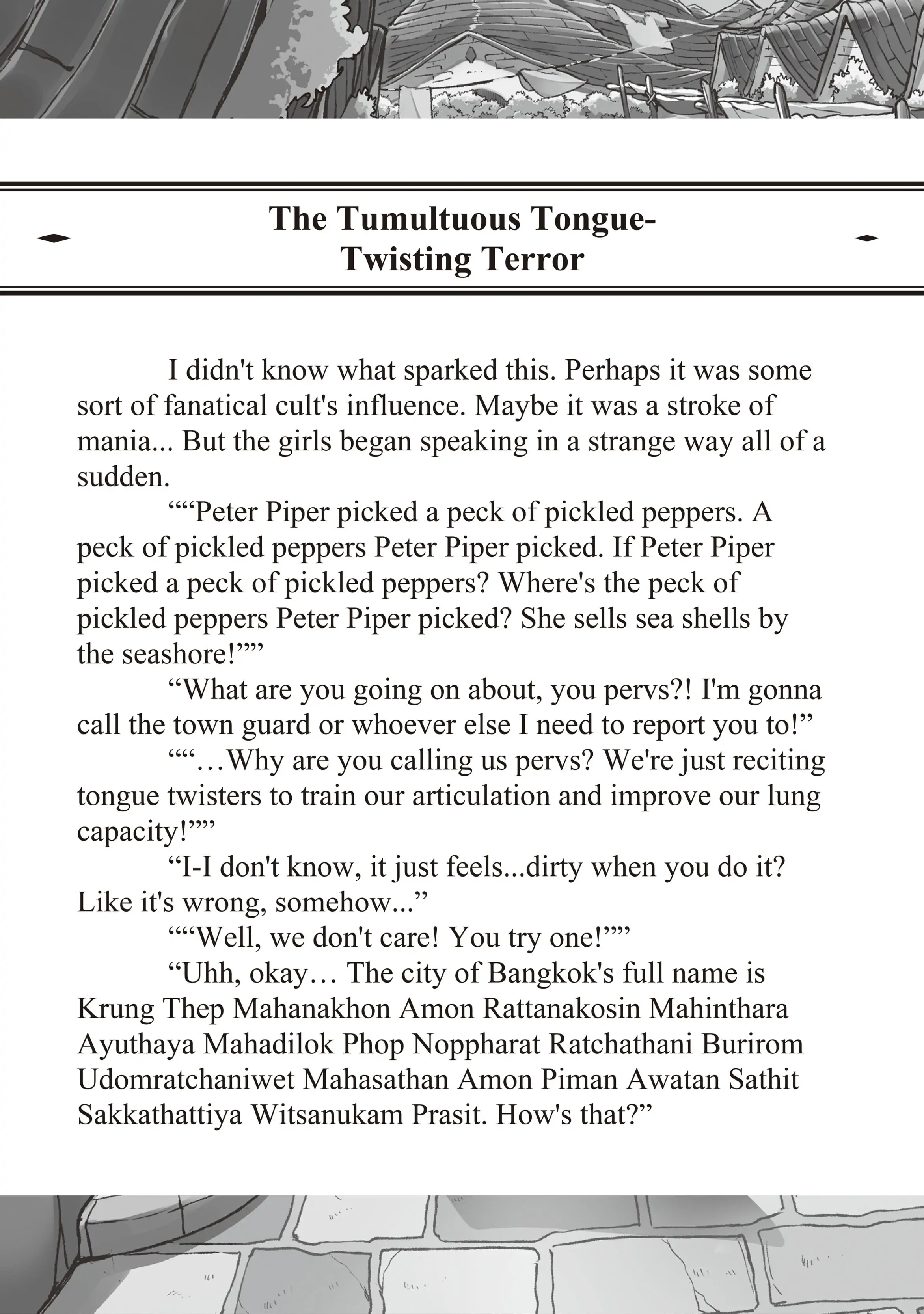 Page 1 of Chapter 24.5