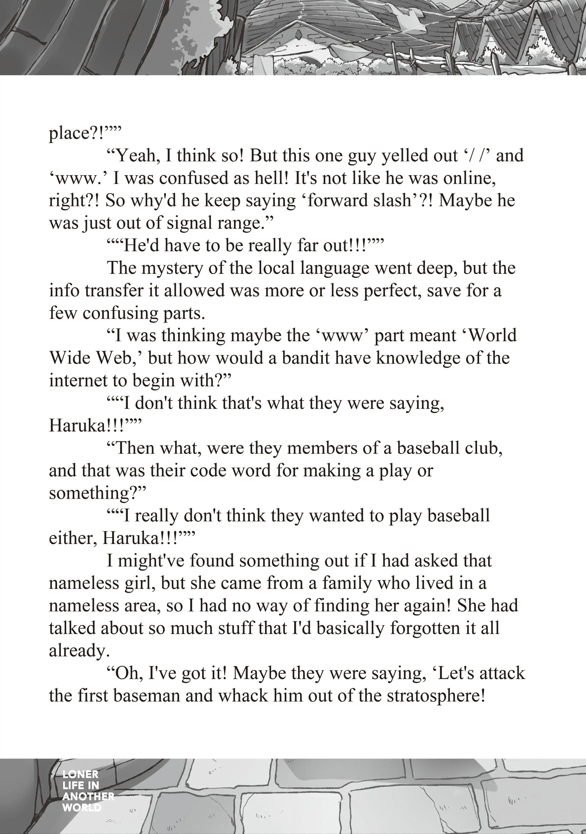Page 5 of Chapter 24.5
