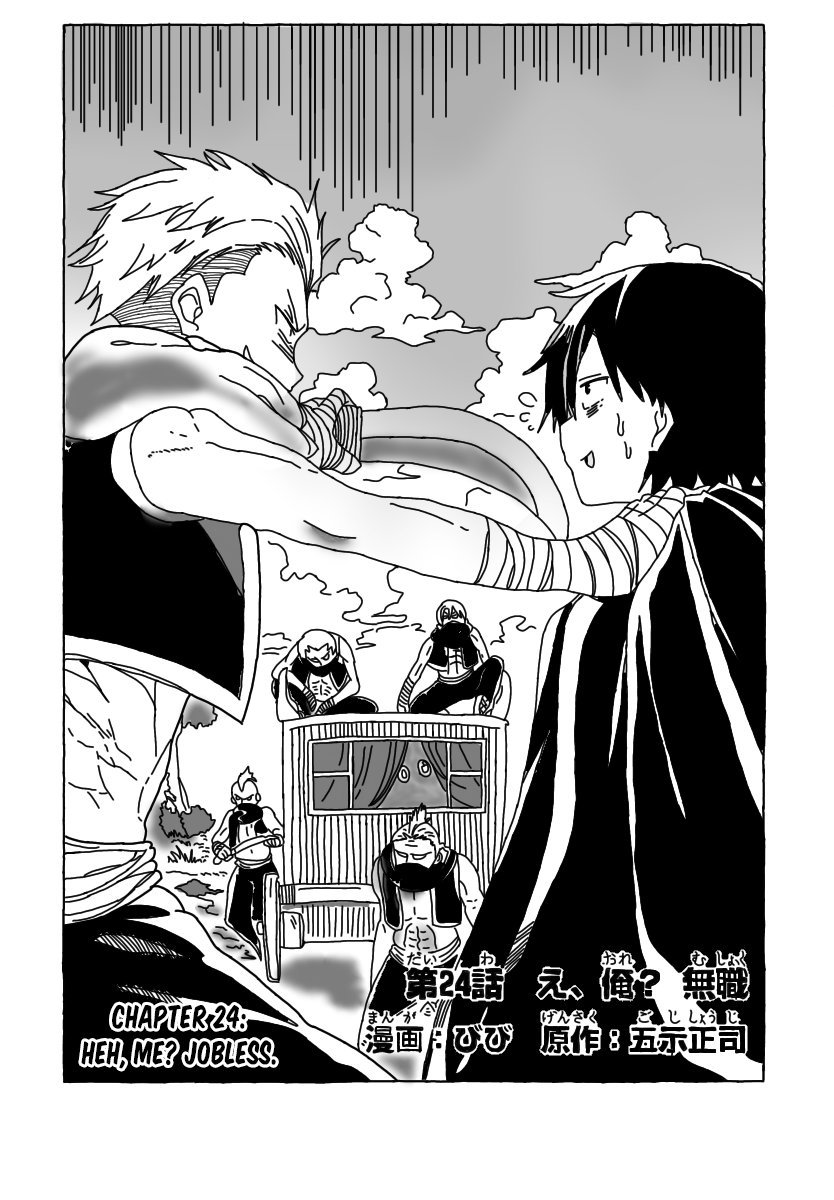 Page 3 of Chapter 24