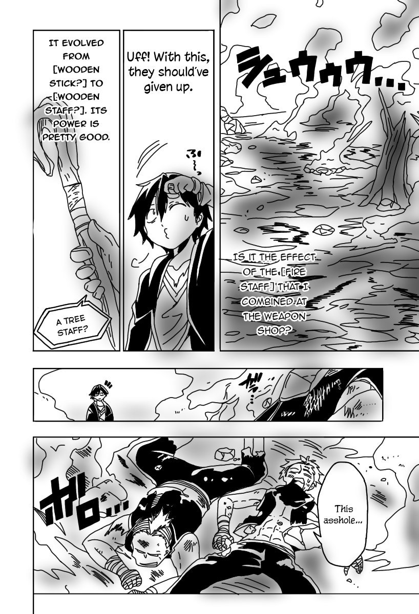 Page 7 of Chapter 24