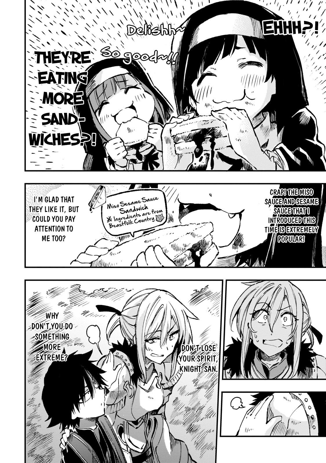 Page 7 of Chapter 240