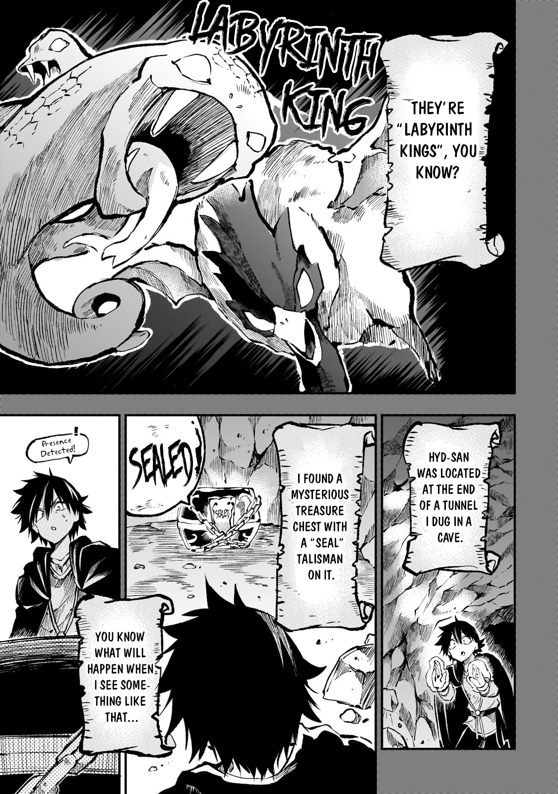Page 7 of Chapter 241