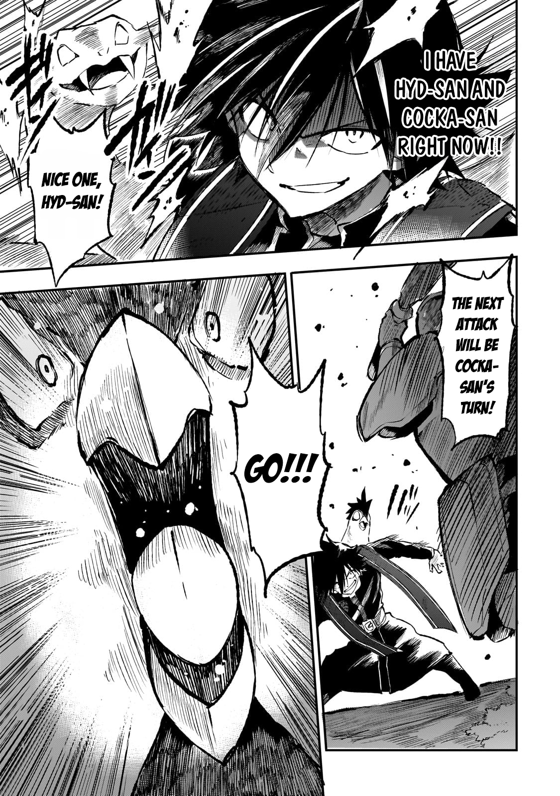 Page 4 of Chapter 242