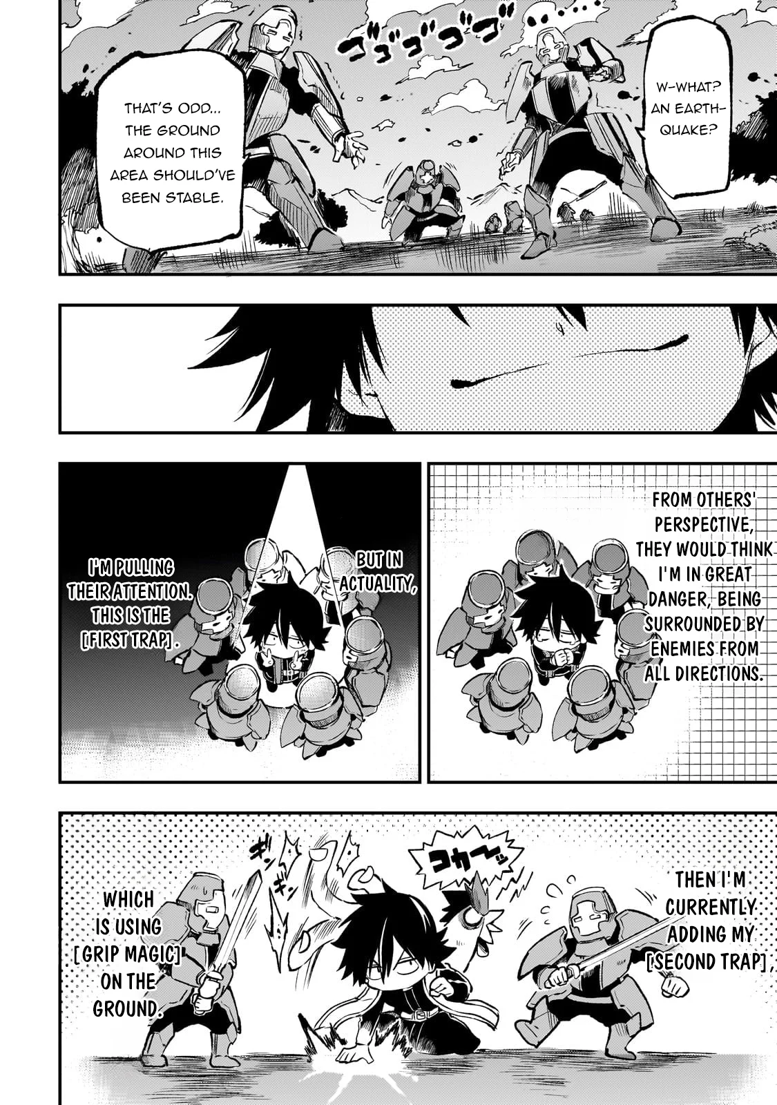 Page 7 of Chapter 242
