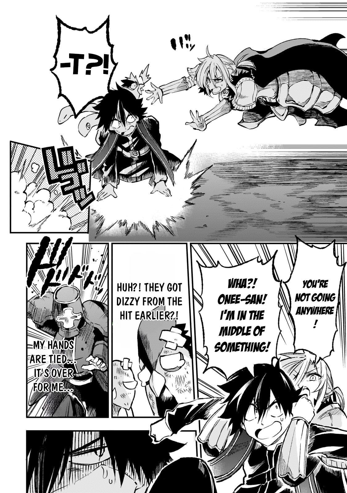Page 9 of Chapter 242