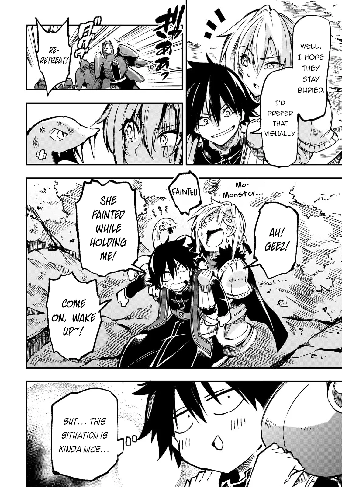 Page 12 of Chapter 242
