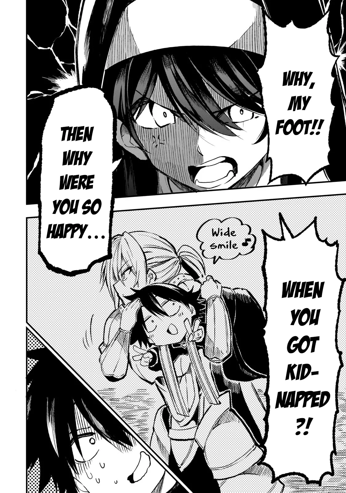 Page 5 of Chapter 243