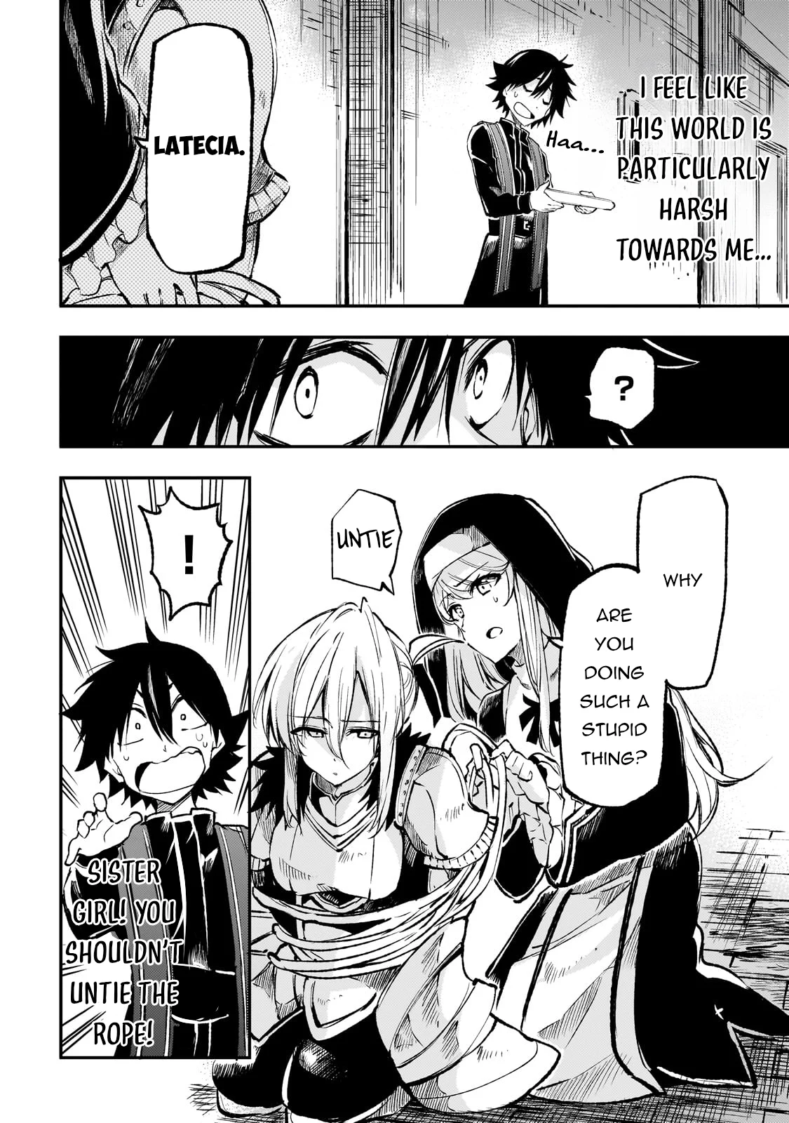 Page 8 of Chapter 243
