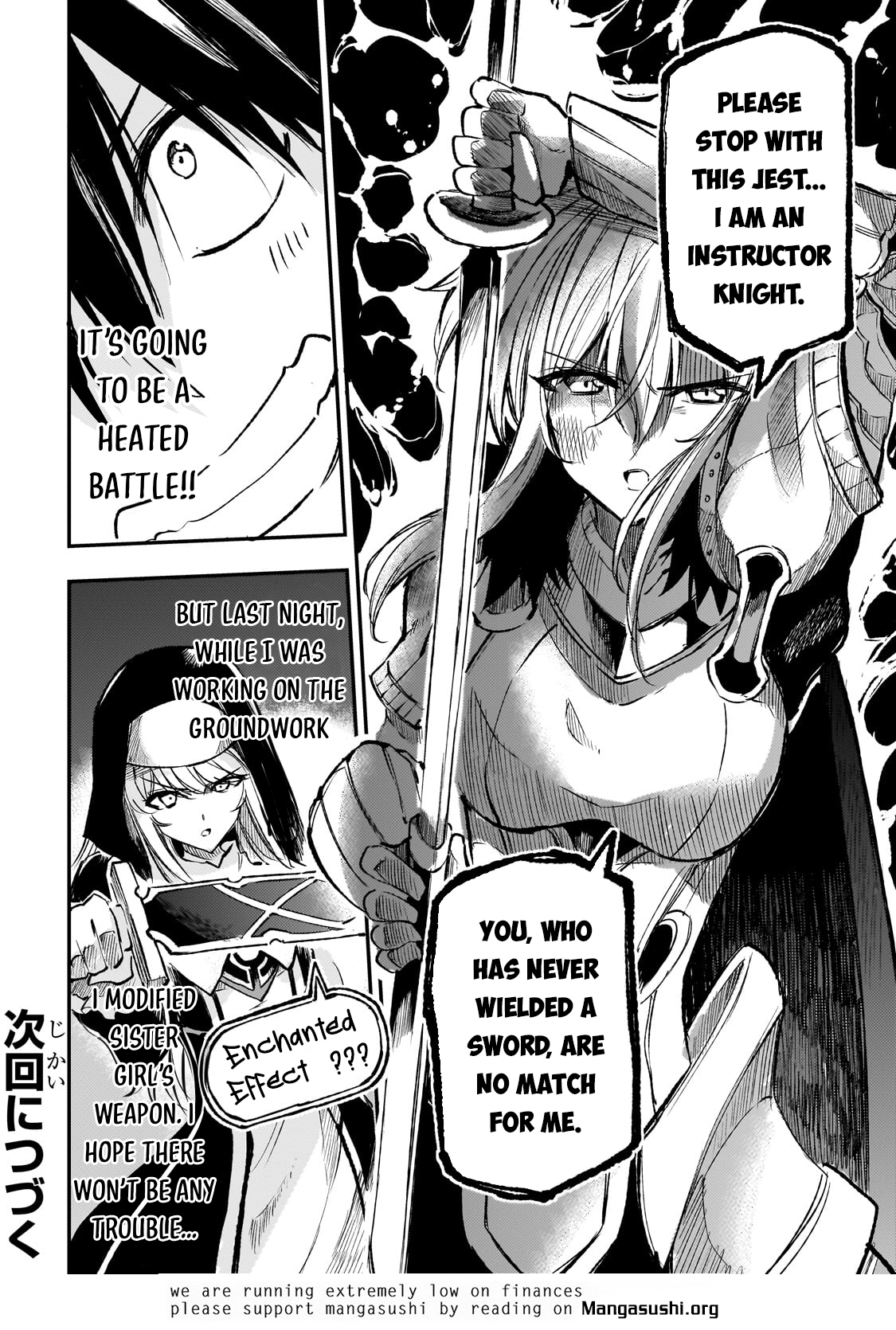 Page 14 of Chapter 243