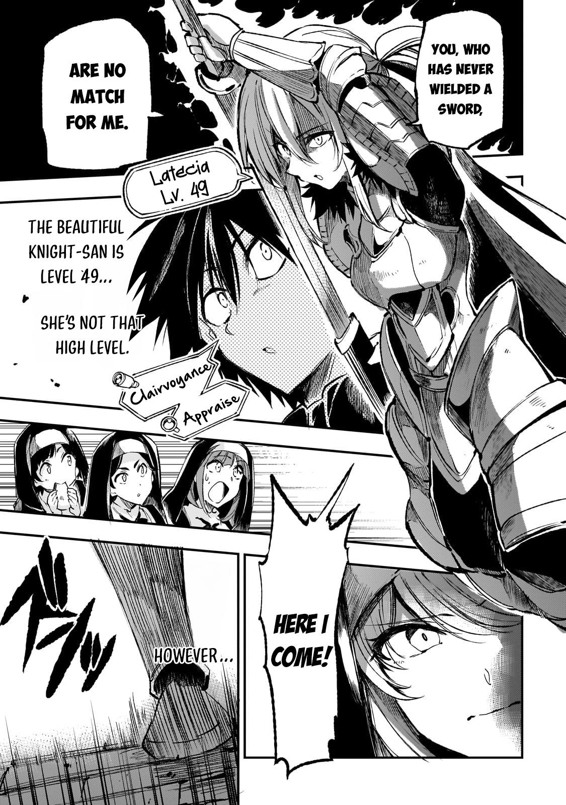 Page 2 of Chapter 244