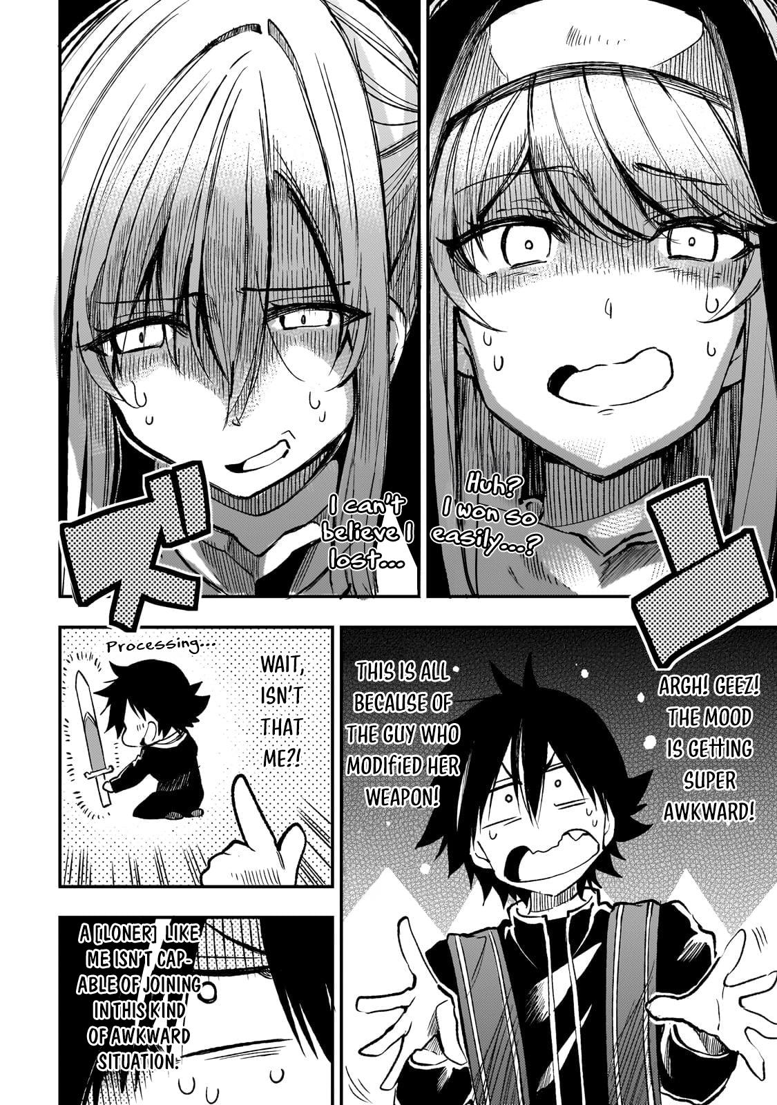 Page 12 of Chapter 244