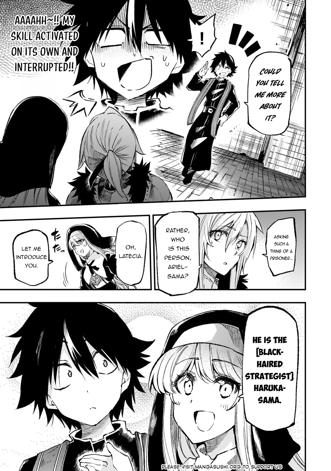 Page 2 of Chapter 245