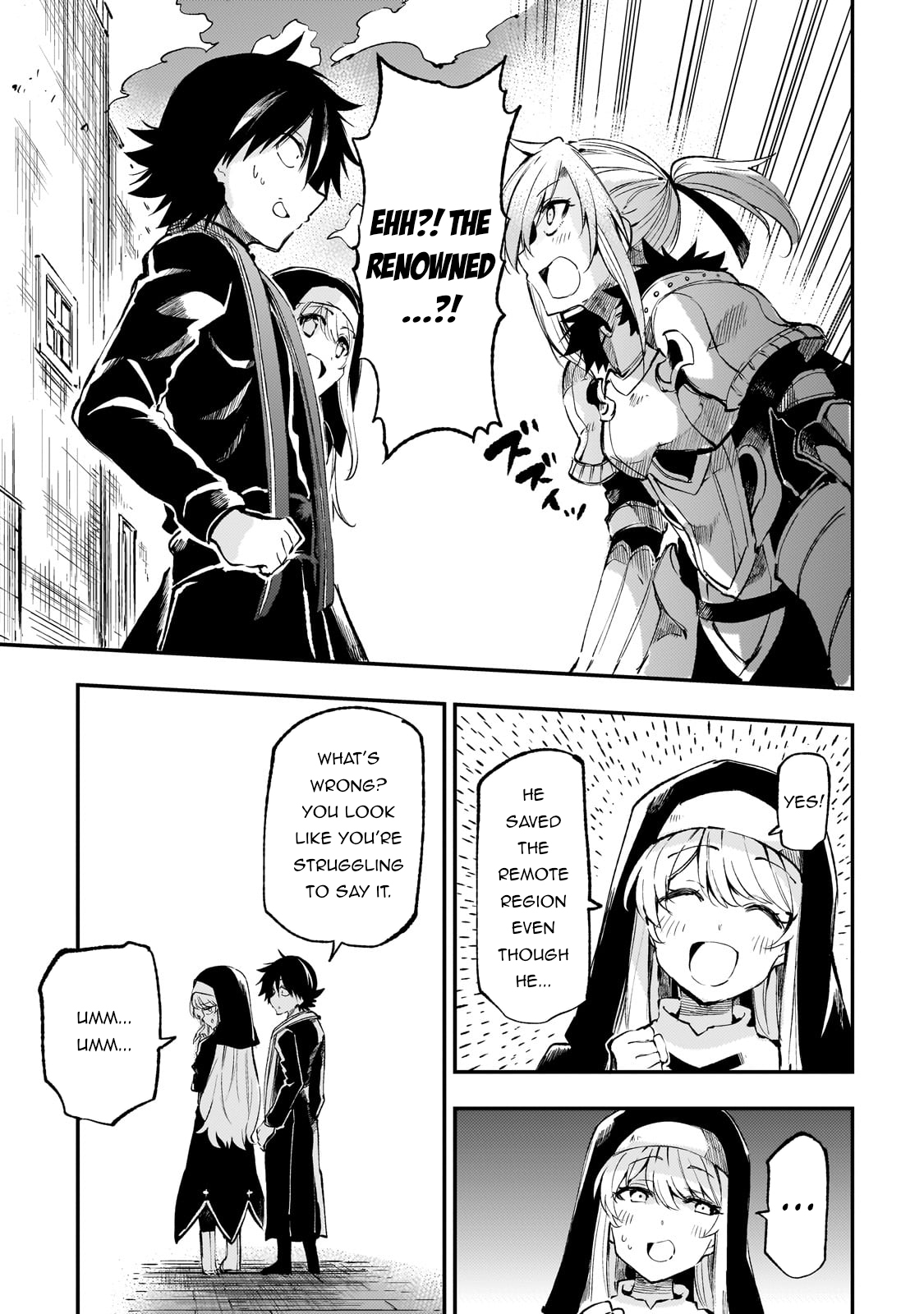 Page 4 of Chapter 245