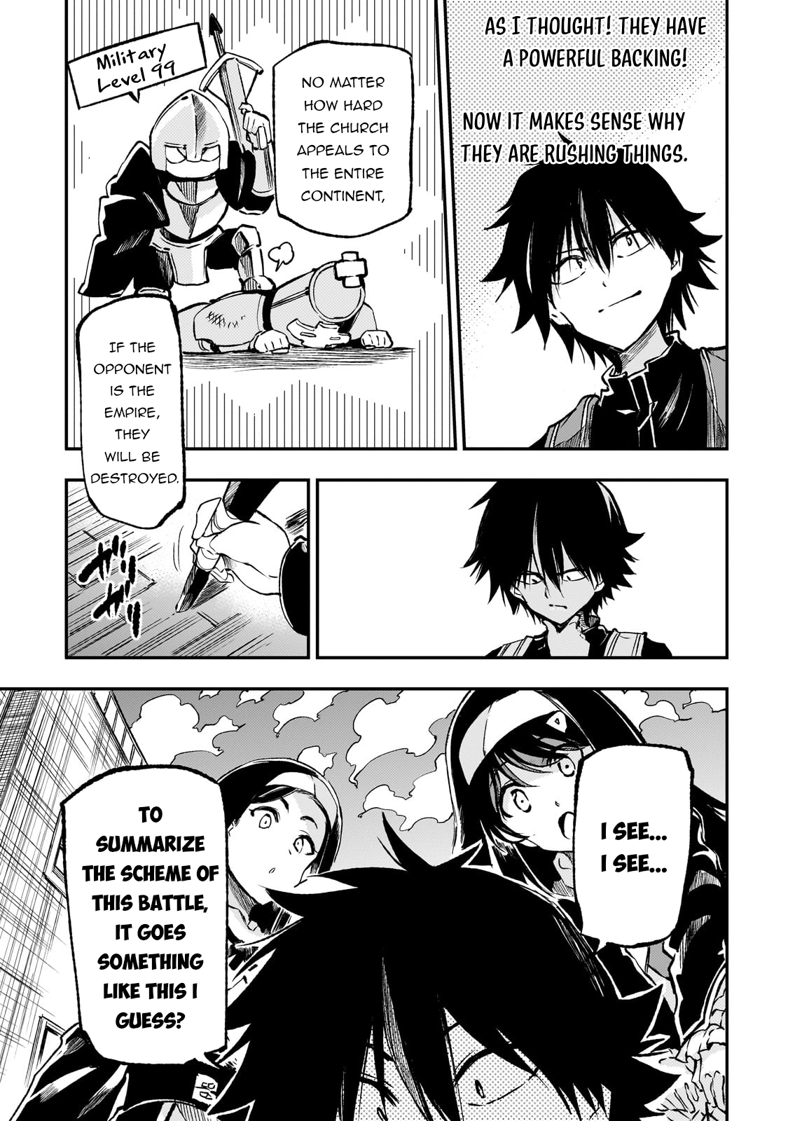 Page 11 of Chapter 245