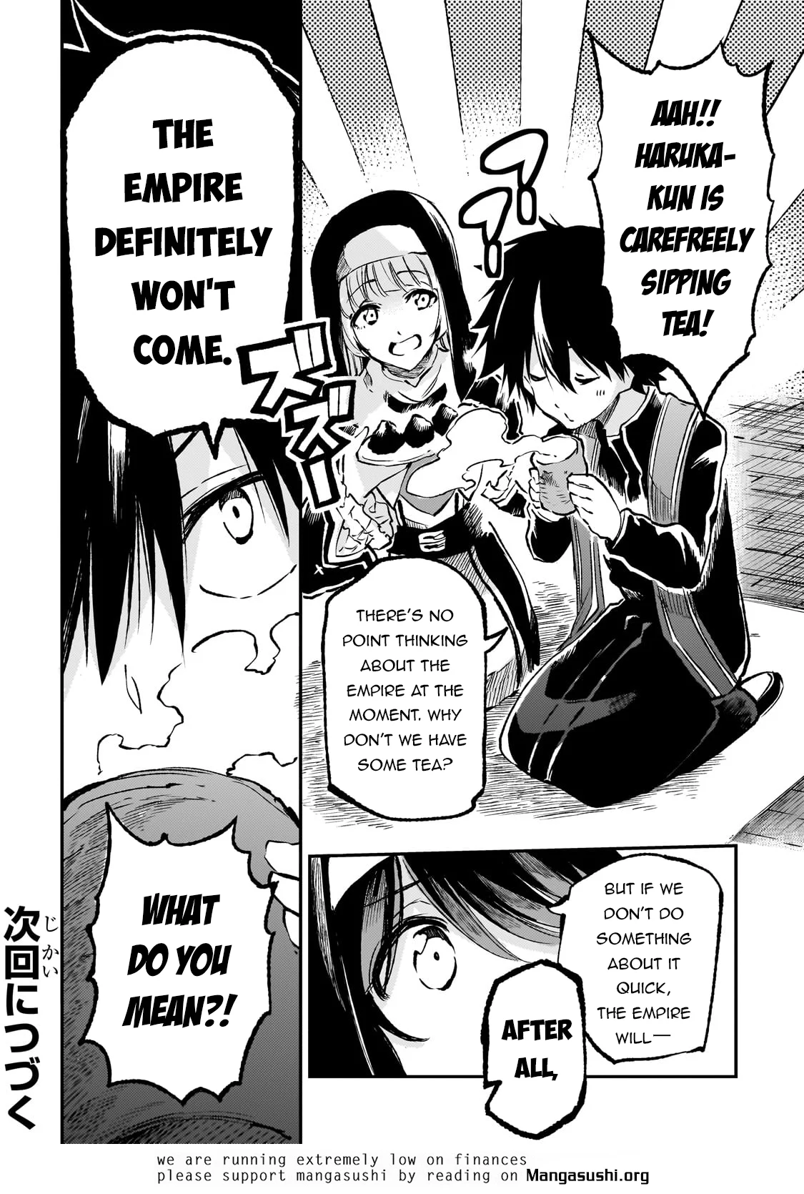 Page 14 of Chapter 245