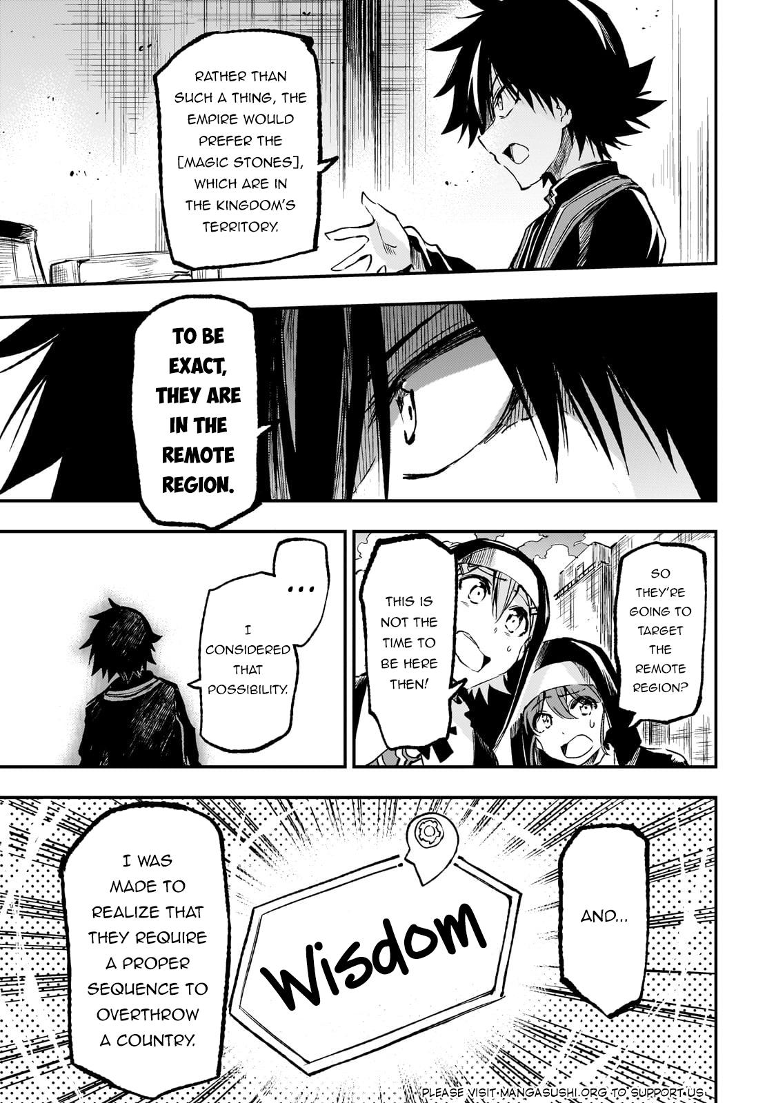 Page 6 of Chapter 246