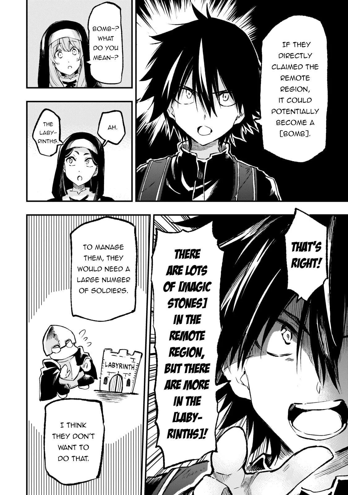 Page 7 of Chapter 246