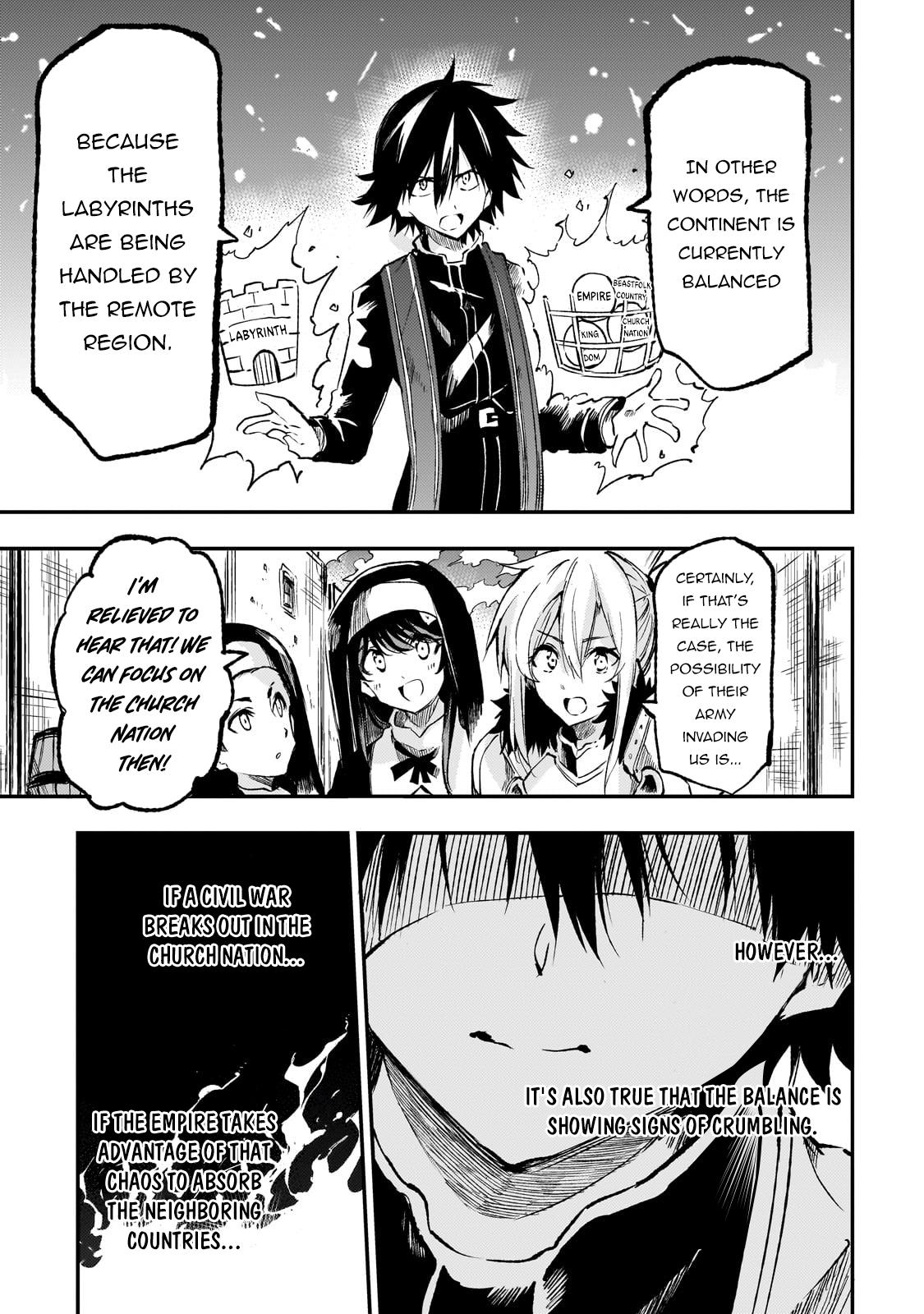 Page 8 of Chapter 246