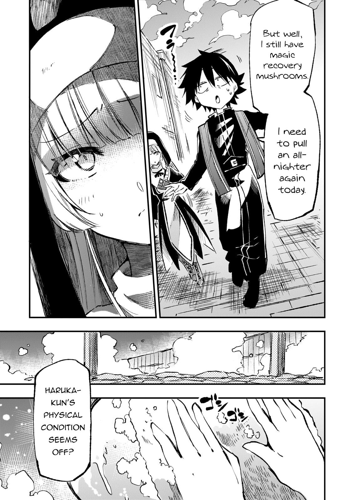 Page 12 of Chapter 246